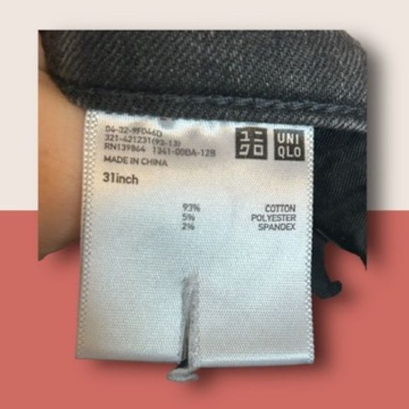 🩶 UNIQLO STRETCH SLIM JEANS GRAY SIZE 31 - Picture 7 of 8